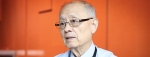 Dr Lionel Chang - Asian Blepharoplasty